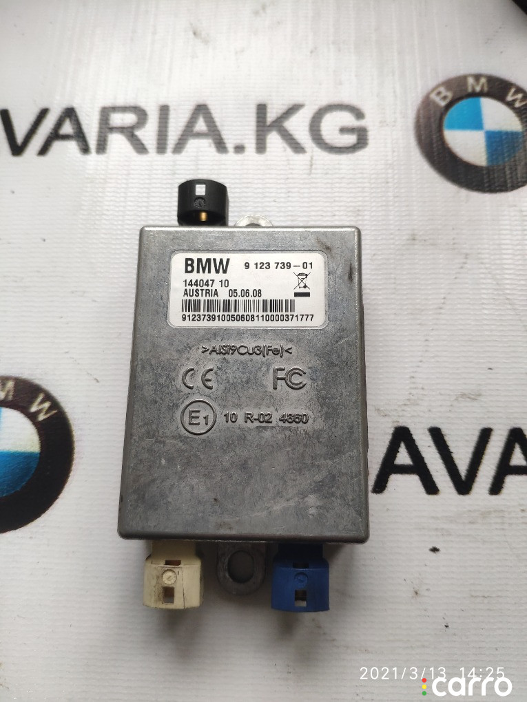 84109123739 Блок USB BMW 5 series 2003г. - фото №1