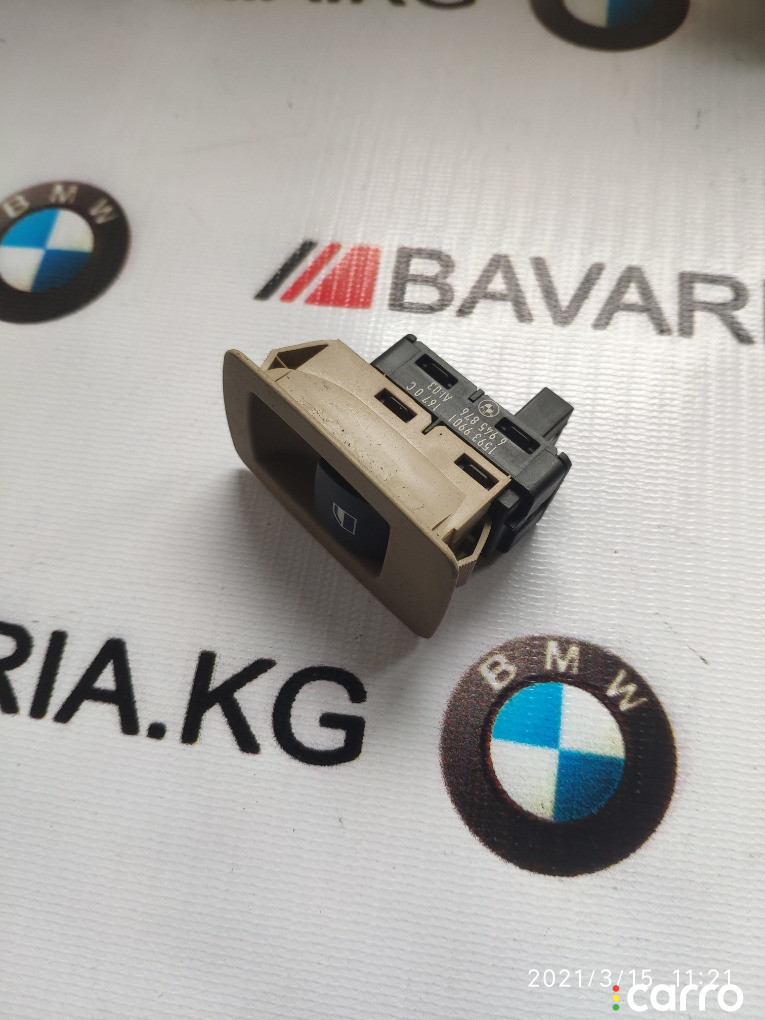 61316945876 Кнопка стеклоподъёмника BMW X5 2011г. - фото №1