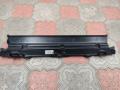 17117519205 Кассета радиатора BMW 5 series 2003г. - фото №2
