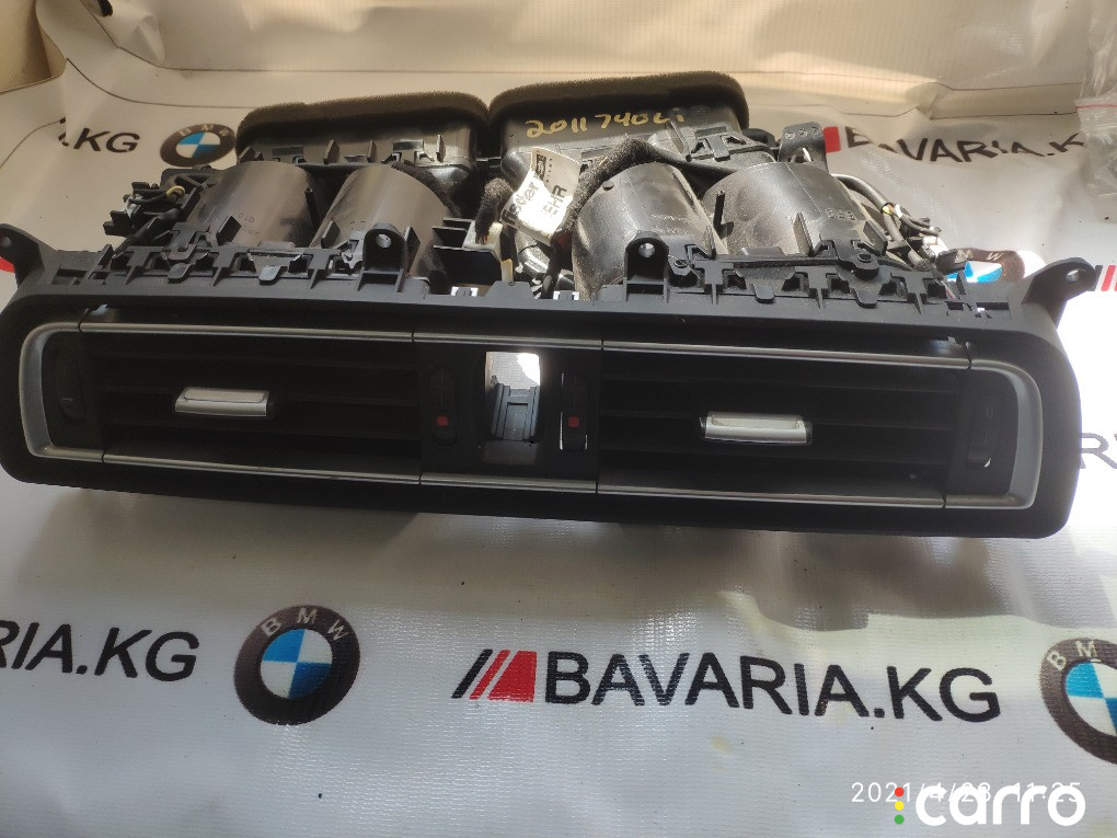 64229115859 Воздуховод отопителя средний BMW 750Lix 2010г. - фото №1
