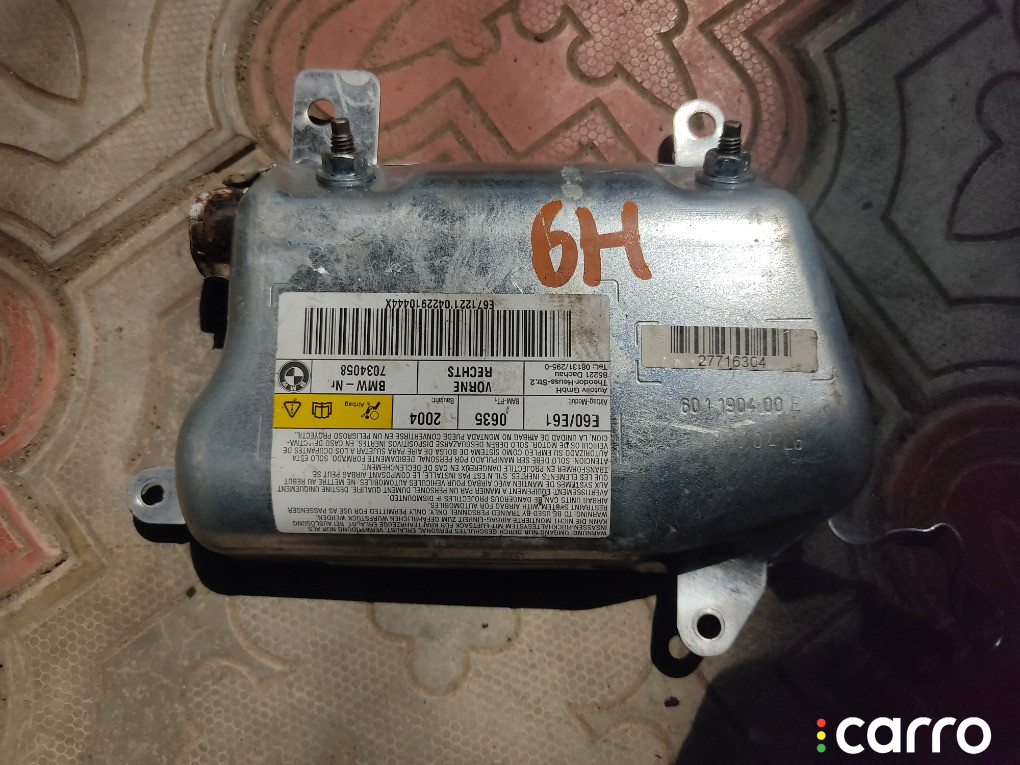 72127034058 Airbag в дверь BMW 530 2004г. - фото №1