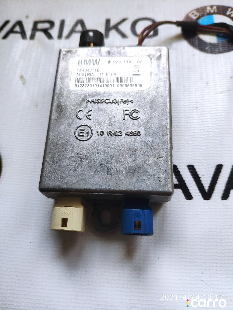 84109123739 Блок USB BMW 535xi 2010г. - фото №1