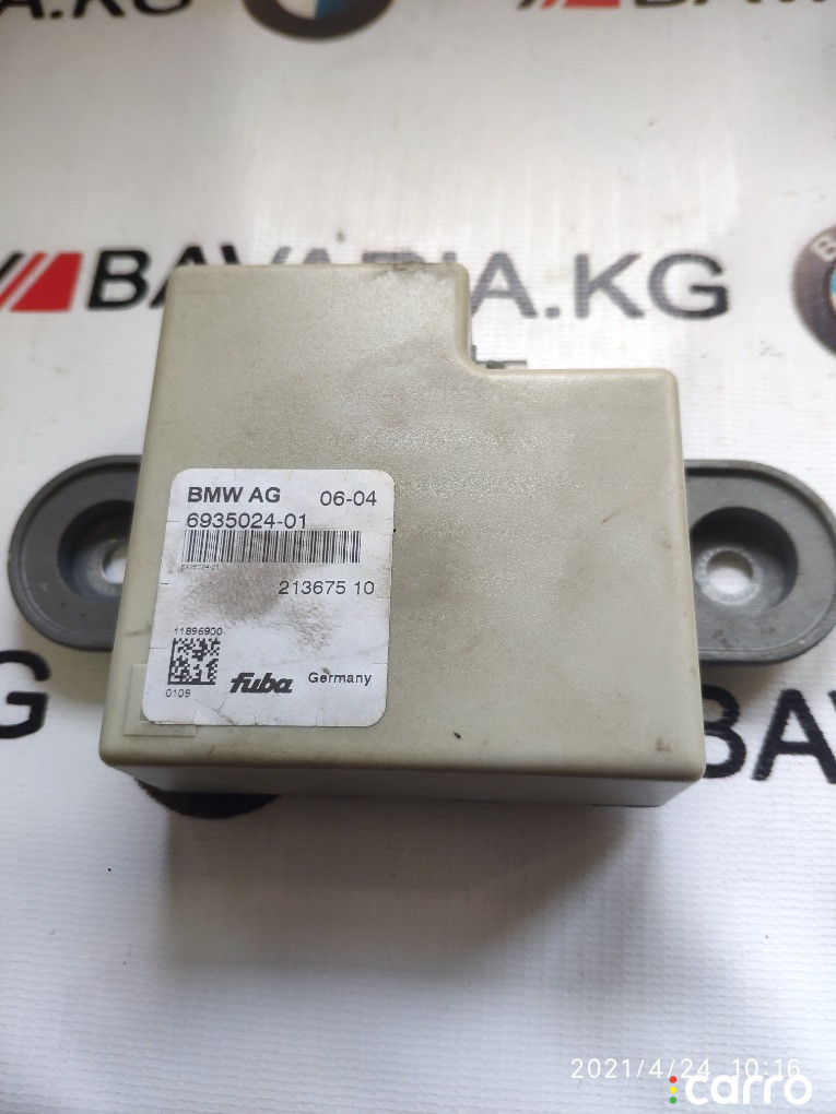 65206935024 Антенна Back-Up BMW 545 2004г. - фото №1