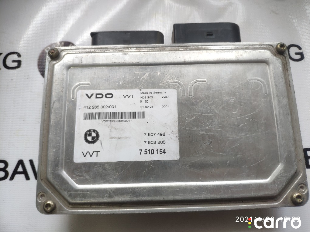 11377575654 Блок VVT BMW 5 series 2003г. - фото №1