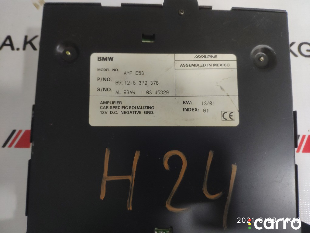 65128379376 Усилитель HI-FI BMW X5 2001г. - фото №3