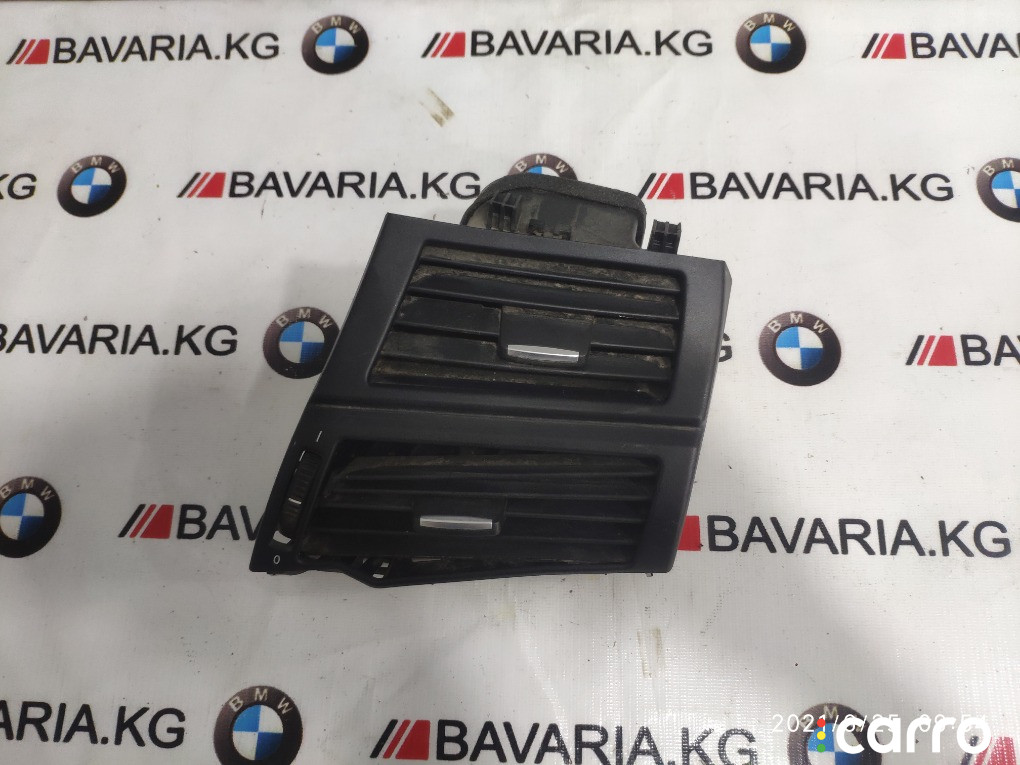 64229227768 Воздуховод отопителя передний BMW X5 2011г. - фото №1