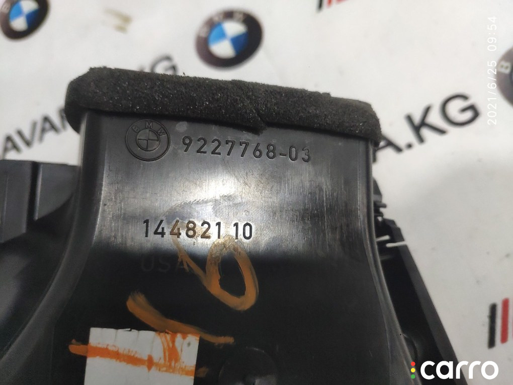 64229227768 Воздуховод отопителя передний BMW X5 2011г. - фото №4