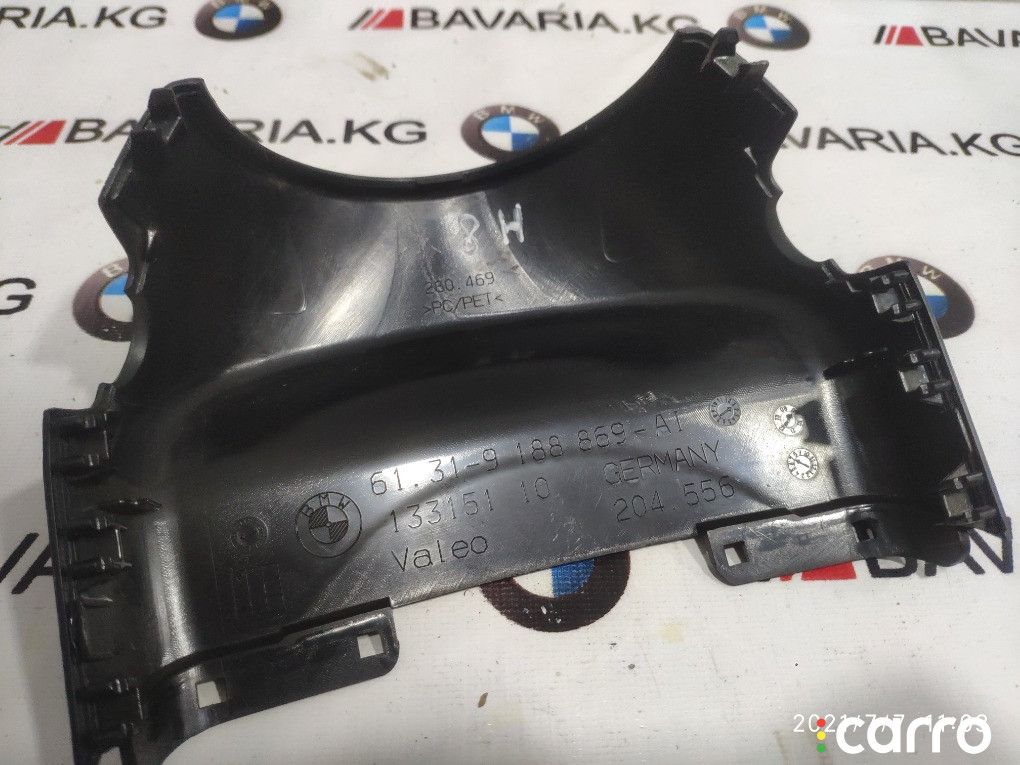 61319188869 Кожух рулевой колонки BMW 750Lix 2010г. - фото №2