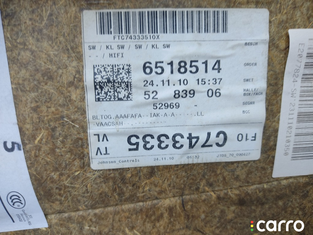51417273043 Карта дверная BMW 528 2011г. - фото №5