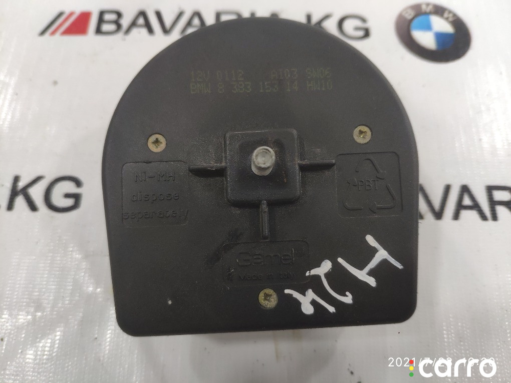 65758383153 Сирена охранной системы BMW X5 2001г. - фото №2