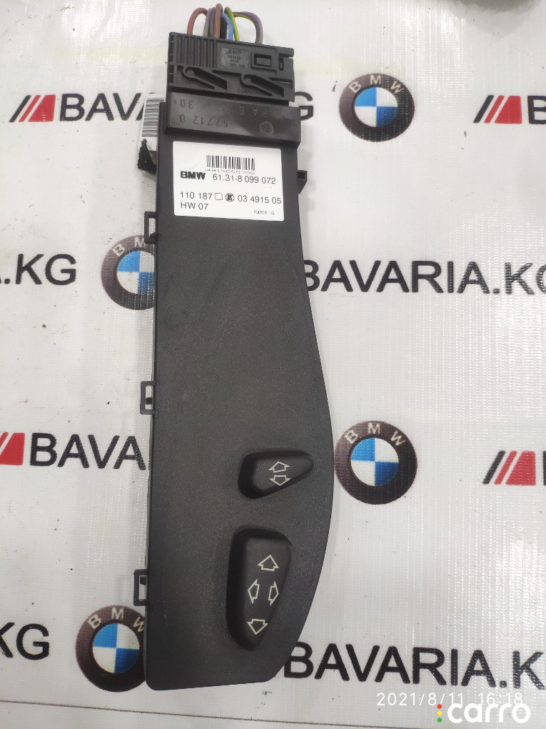 61308099072 Блок регулировки сиденья BMW X5 2001г. - фото №1