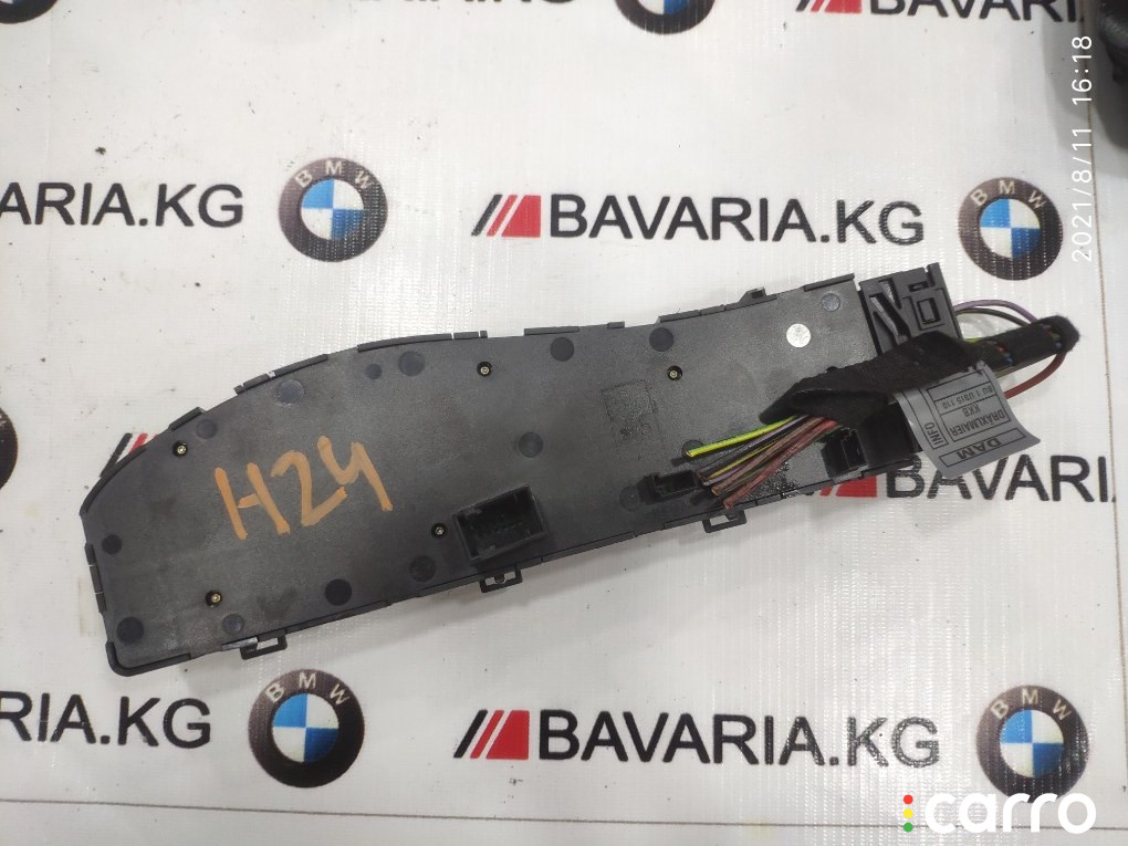 61308099072 Блок регулировки сиденья BMW X5 2001г. - фото №2