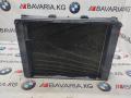 17117573264, 17117573265 Кассета системы охлаждения BMW 528 2011г. - фото №2