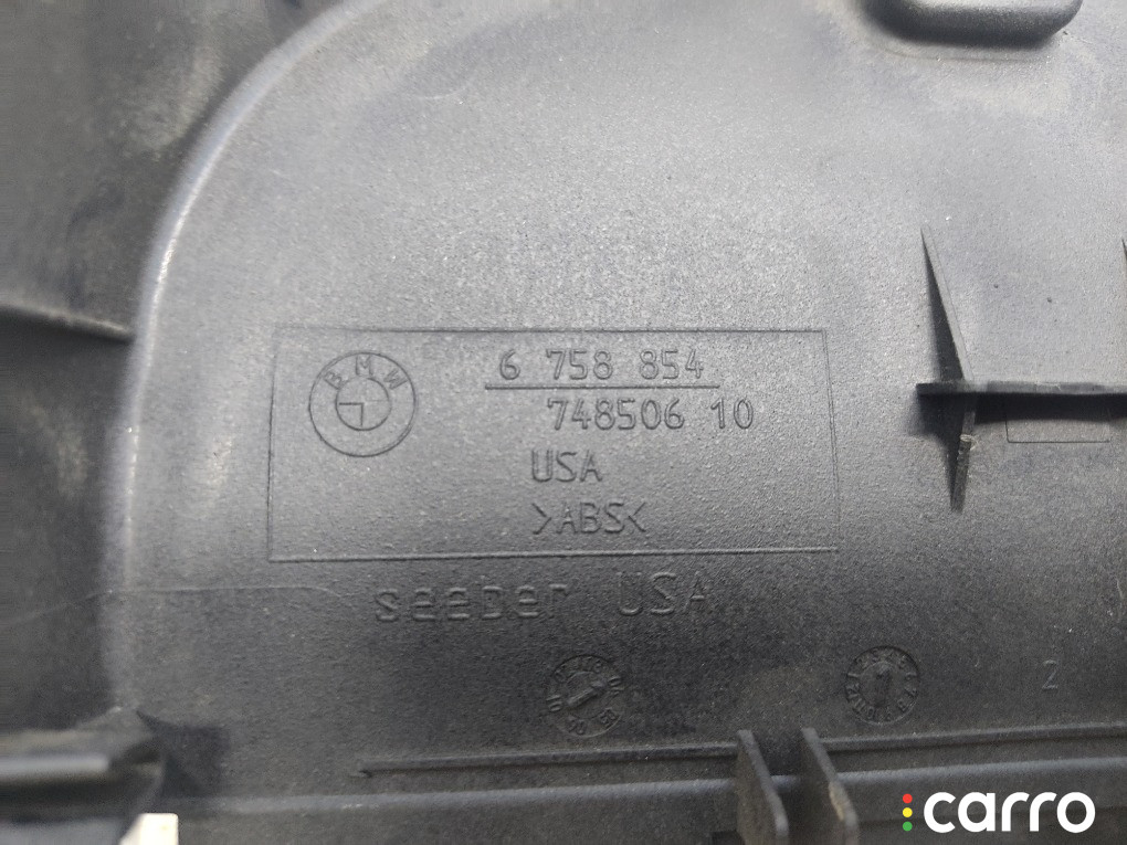 32316758854 Кожух рулевой колонки BMW X5 2003г. - фото №3