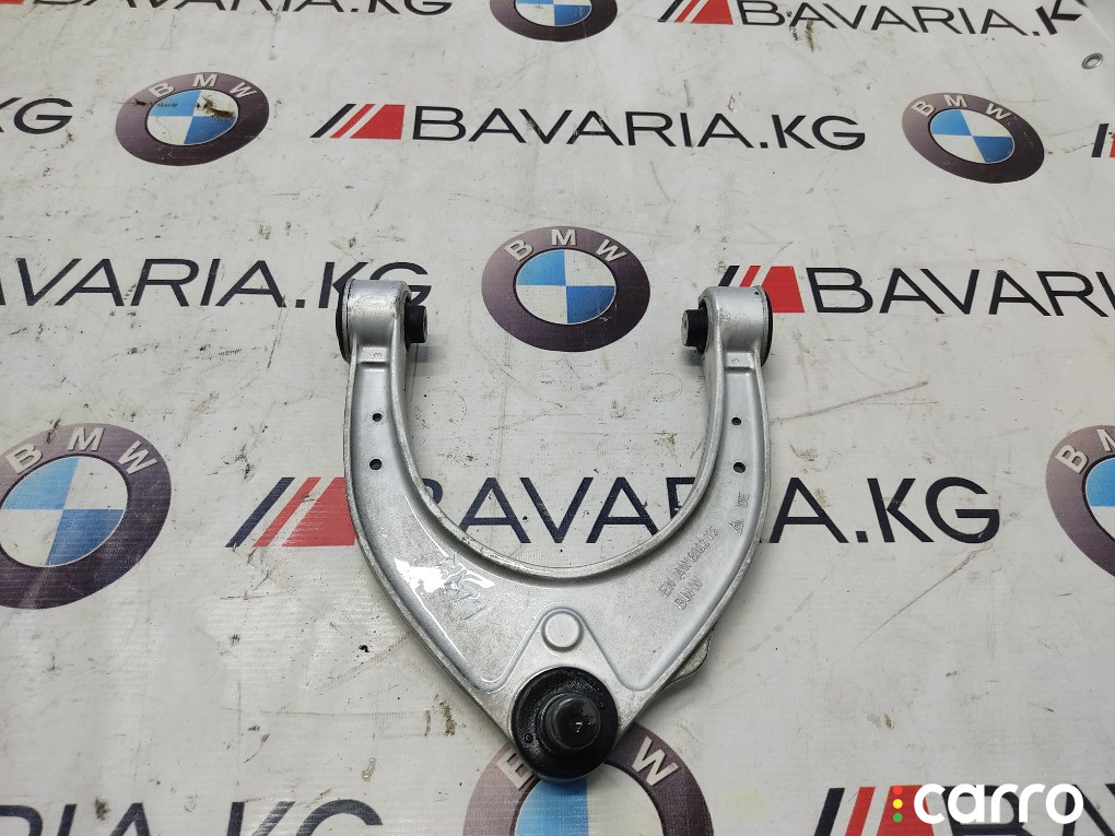 31126775967 Рычаг верхний BMW 528 2011г. - фото №1