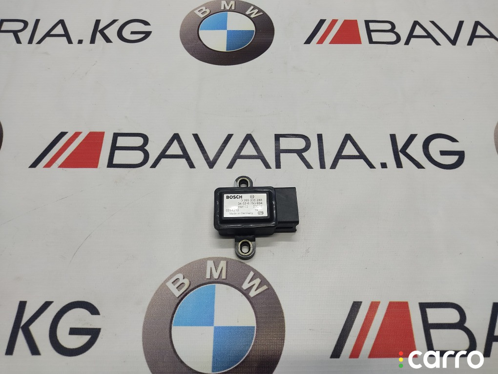 34526753694 Датчик ускорения BMW 5 series 1995г. - фото №1