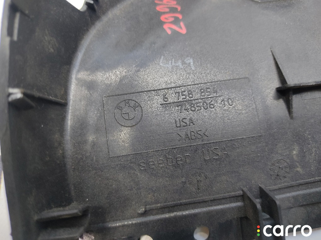 32316758854 Кожух рулевой колонки BMW X5 1999г. - фото №1