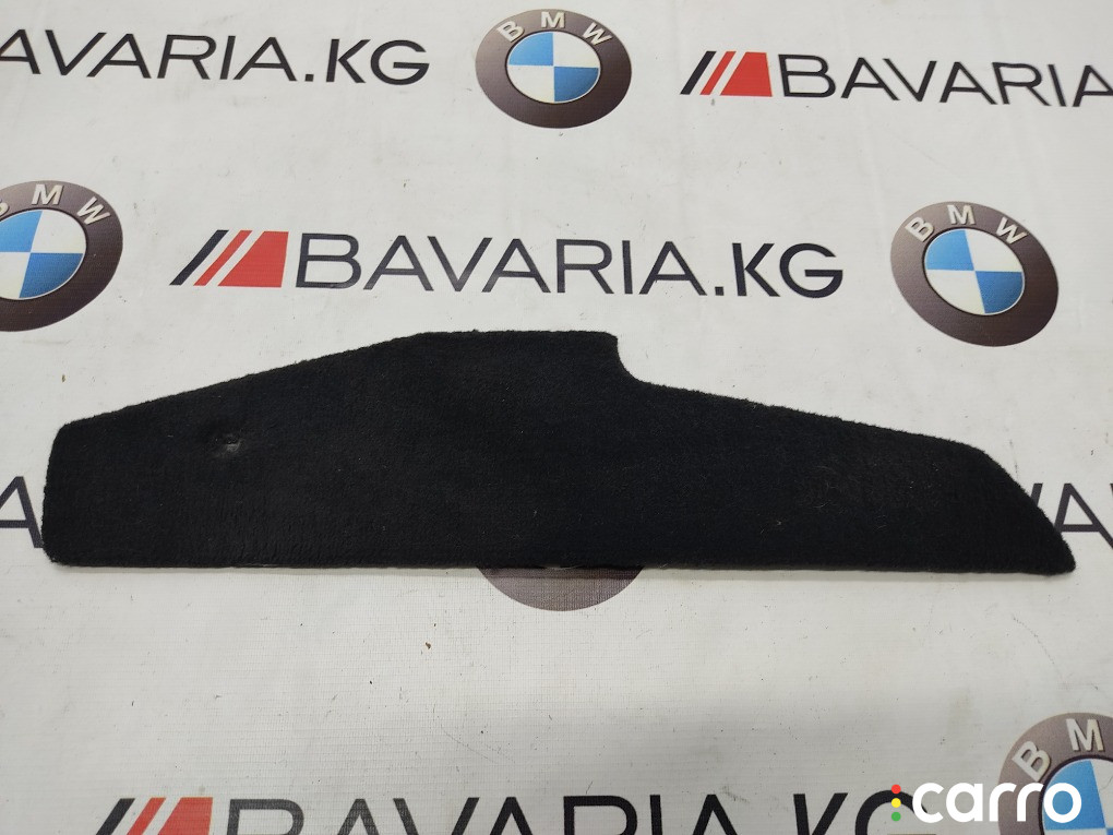51168196911 Накладка центральной консоли BMW 540 2000г. - фото №1