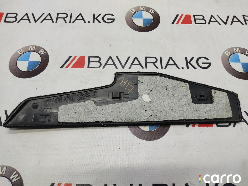 51168196911 Накладка центральной консоли BMW 540 2000г. - фото №2