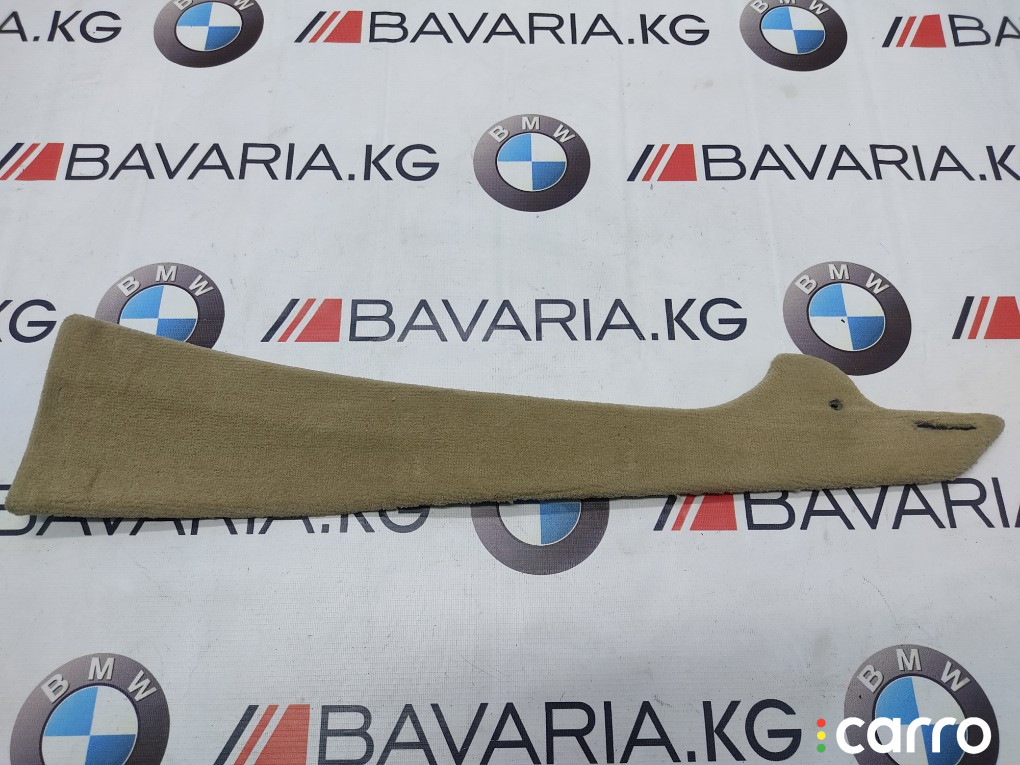 51166973482 Накладка центральной консоли BMW X5 2011г. - фото №1