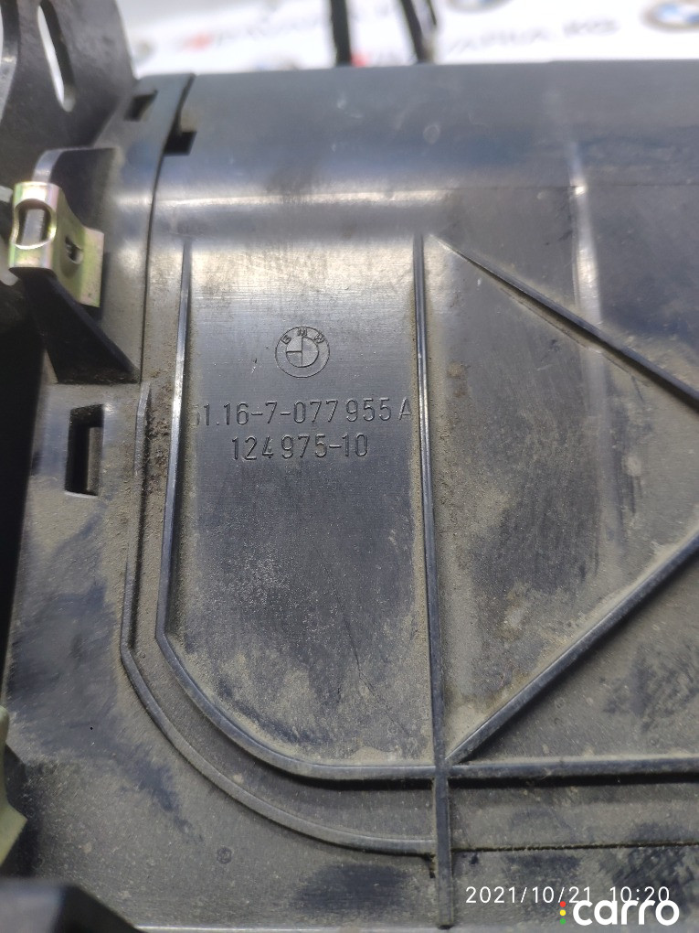 51167077955 Подстаканник в центральной консоли BMW X5 1999г. - фото №5