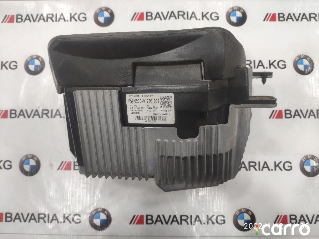 62309230002, 62309262179 Проекция на лобовое стекло BMW X5 2011г. - фото №3