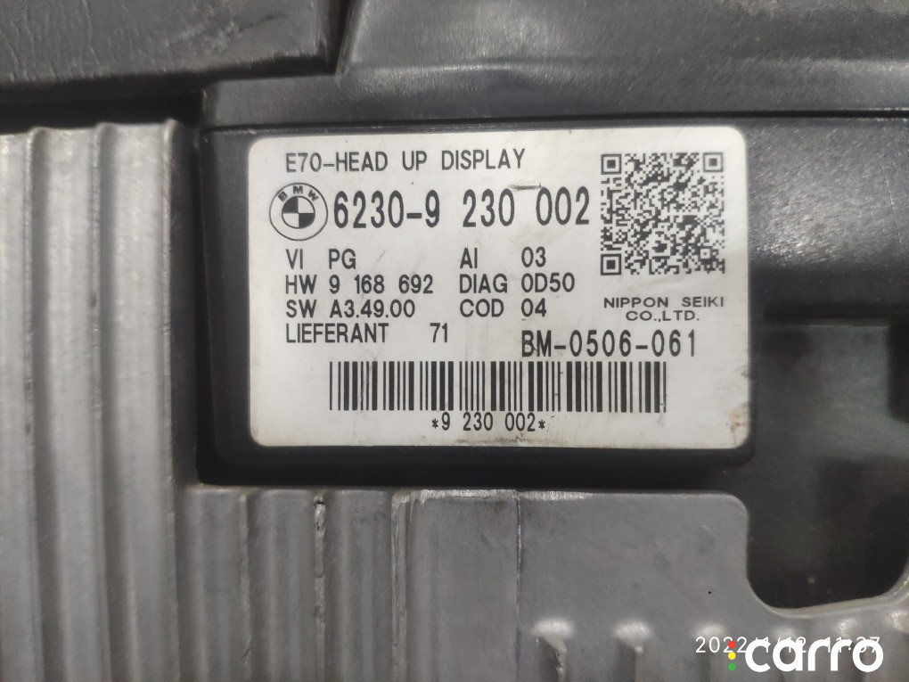 62309230002, 62309262179 Проекция на лобовое стекло BMW X5 2011г. - фото №5