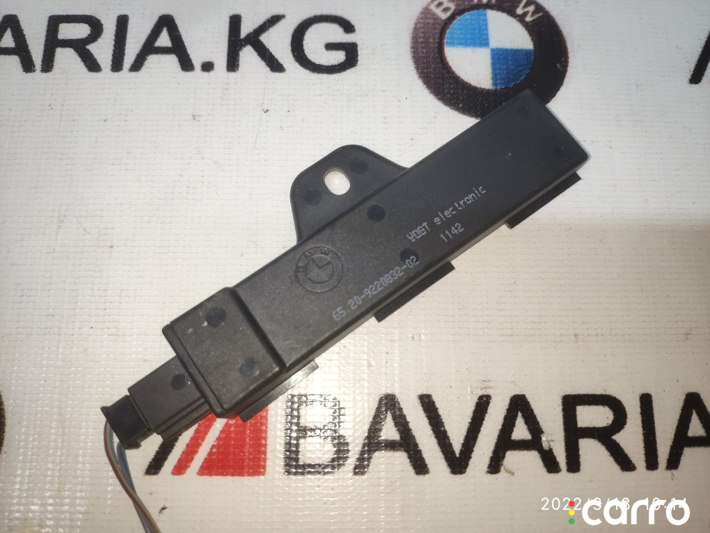 65209220832 Антенна системы комфортного доступа Passive Access BMW 3 Series 2014г. - фото №1