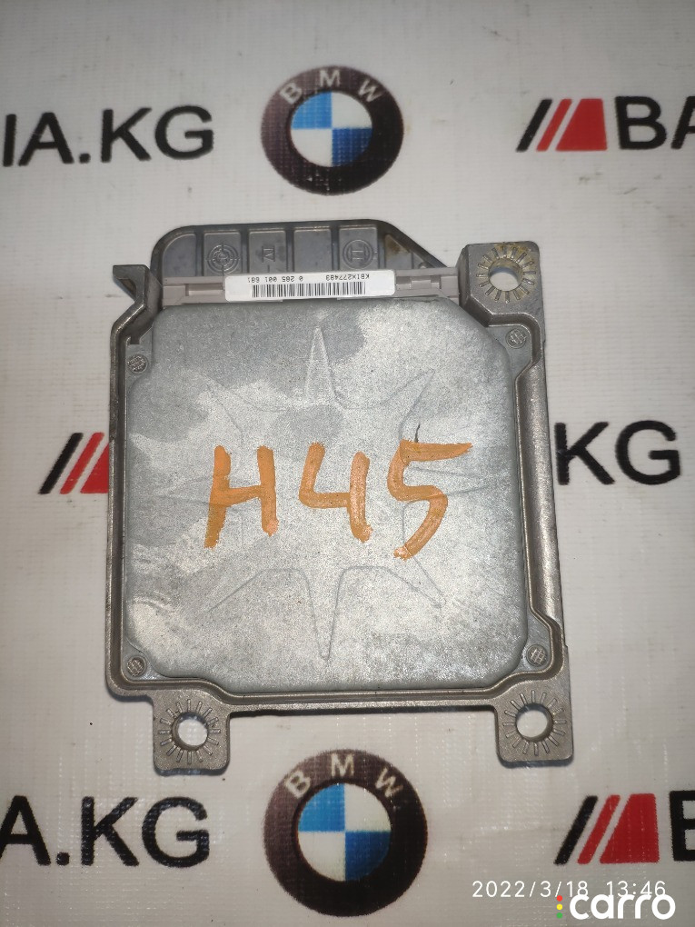 65776933238, 65779345358 Блок SRS BMW X5 2004г. - фото №2