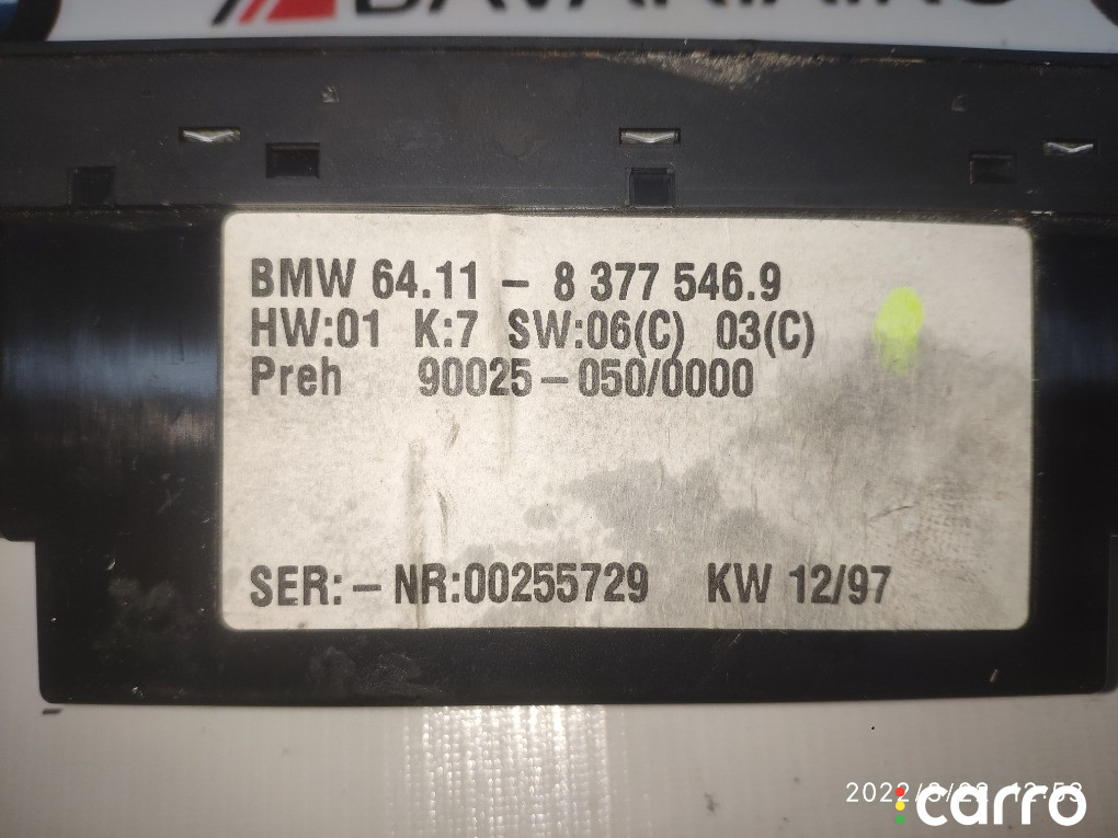 64118375453, 64118377546 Климат контроль BMW 5 series 1997г. - фото №4