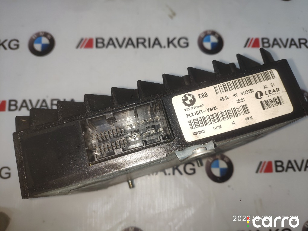 65129143150 Усилитель HI-FI BMW X3 2010г. - фото №2