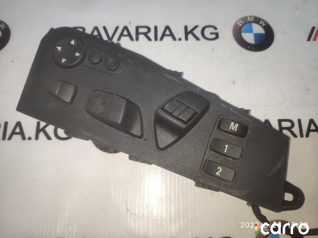 61316980911, 61319275067 Блок регулировки сиденья BMW X6 2008г. - фото №1