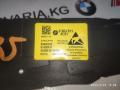 61316980911, 61319275067 Блок регулировки сиденья BMW X6 2008г. - фото №2