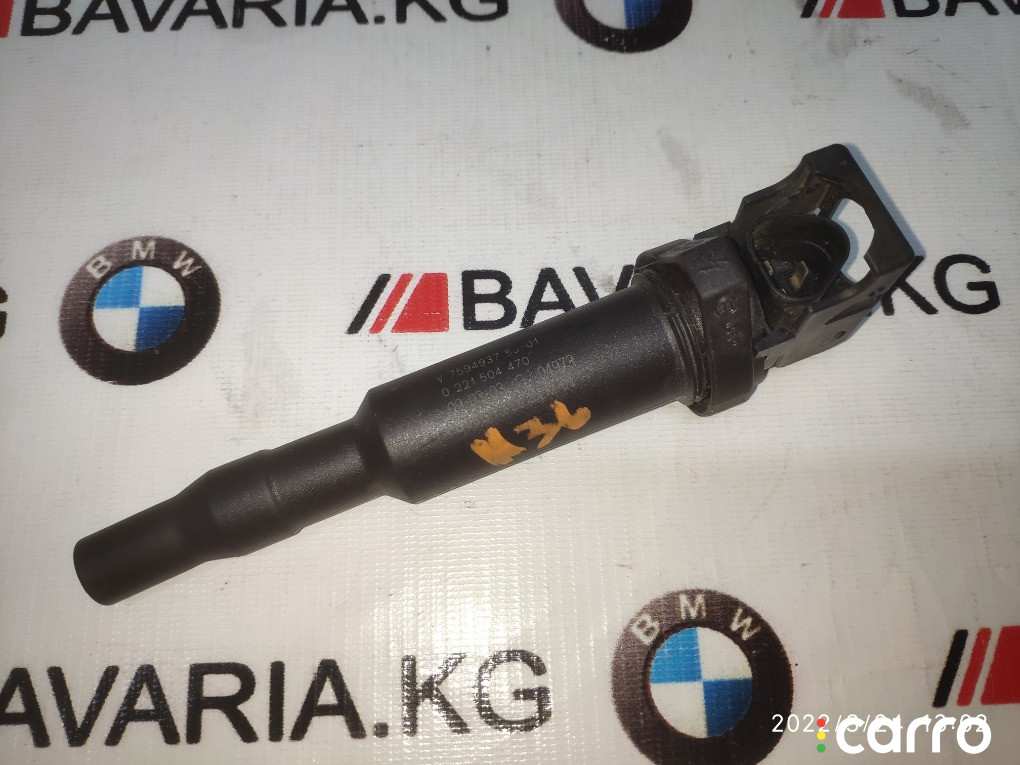 12138616153 Катушка зажигания BMW 7 Series 2009г. - фото №1