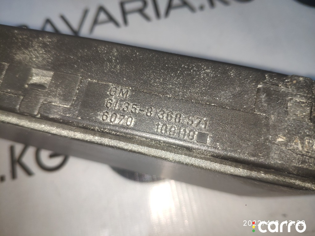 61358368571 Кузовной модуль BMW 5 series 1995г. - фото №2