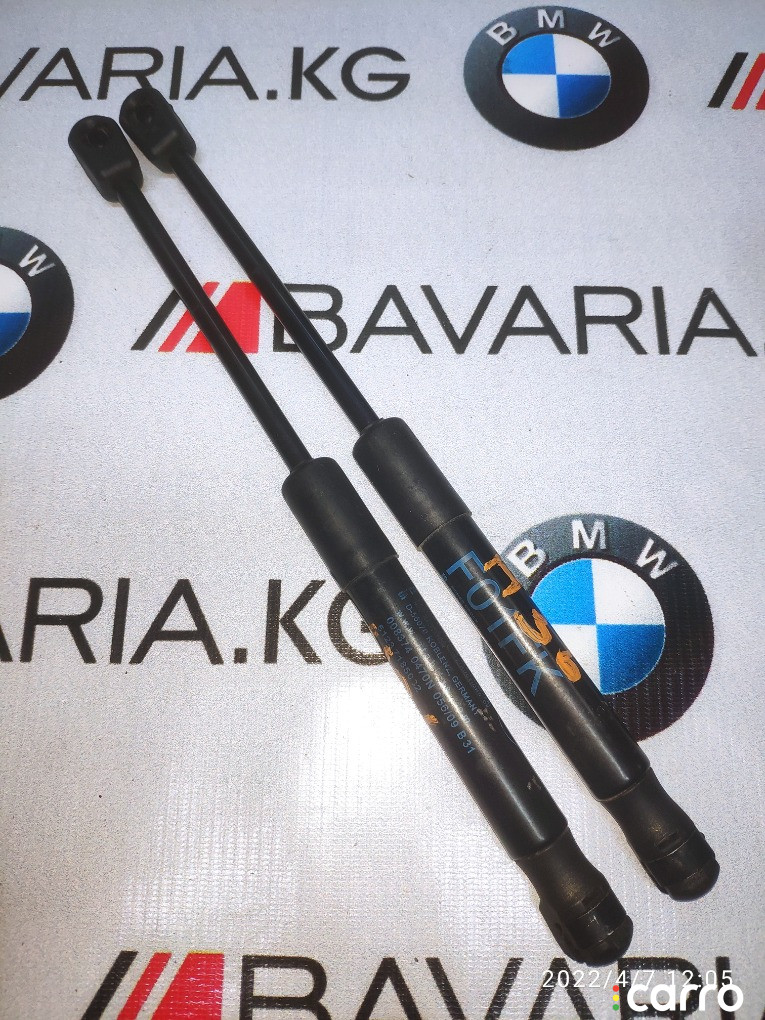 51237185032 Амортизатор капота к-т (2шт) BMW 7 Series 2009г. - фото №1