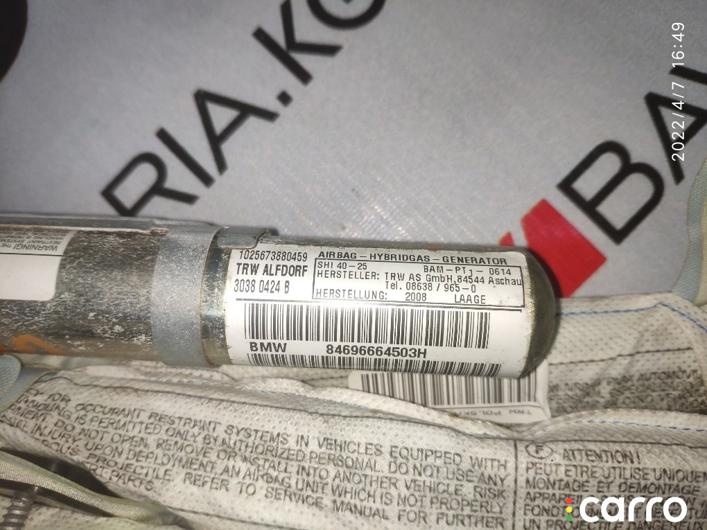 72126966645 Airbag-шторка BMW 3 Series 2008г. - фото №2