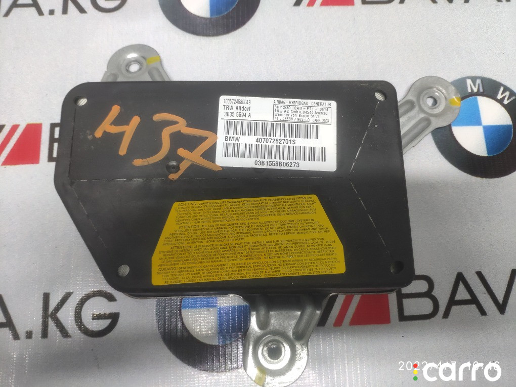 72127072628 Airbag двери BMW X5 2003г. - фото №1