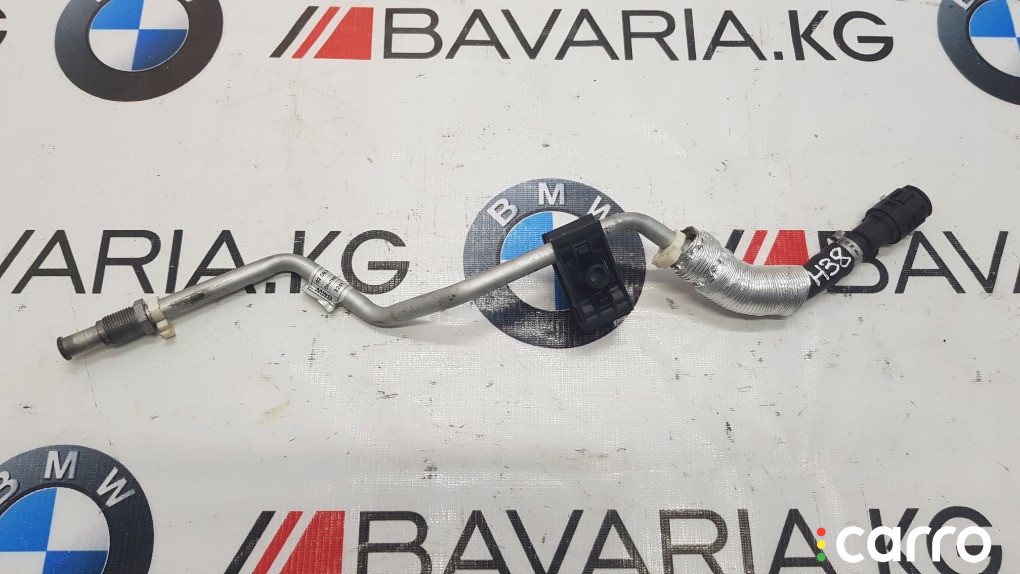 32416777416 Трубопровод dynamic drive BMW 5 series 2008г. - фото №1