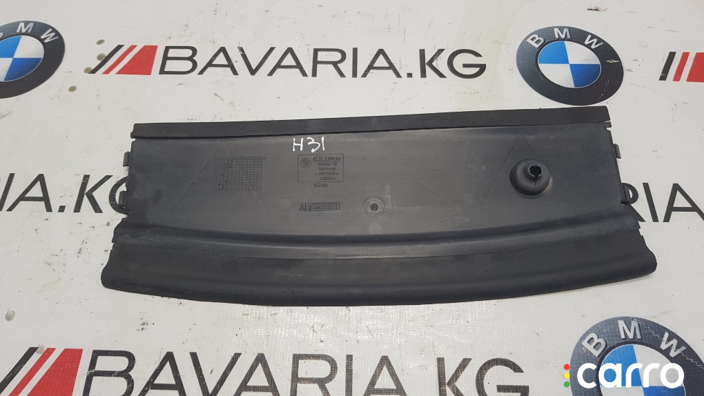 51717050651 Воздуховод BMW 5 series 2005г. - фото №1
