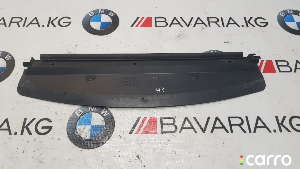 51718402420 Воздуховод радиатора BMW X5 2003г. - фото №1