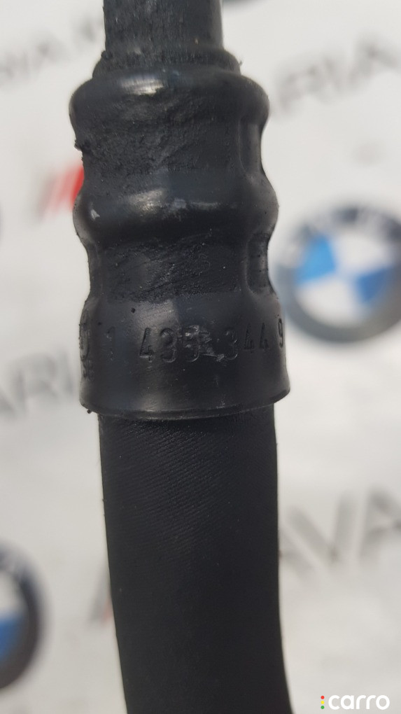 17227577622, 17221435344 Трубопровод масляного радиатора BMW 3 Series 2004г. - фото №2