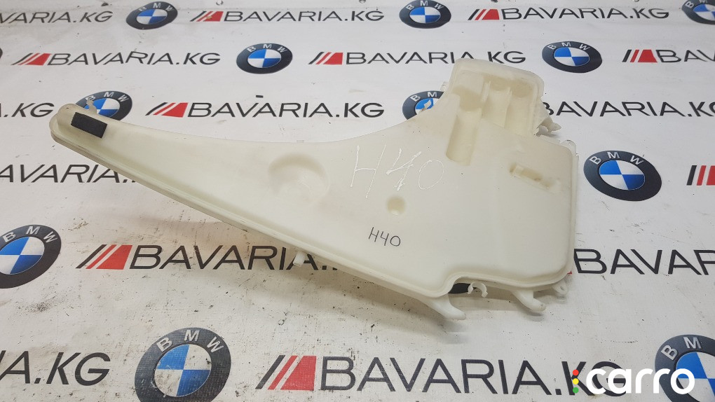 61677161477, 61667124232 Бачок стеклоомывателя BMW 3 Series 2008г. - фото №1