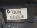 33107603748 Редуктор 3/15 BMW 3 Series 2014г. - фото №2