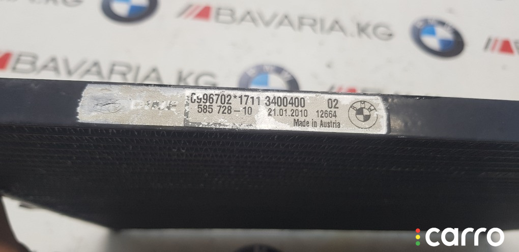 17113400400 Радиатор кондиционера BMW X3 2010г. - фото №3