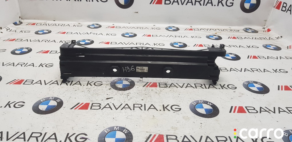 17117639066 Касета радиатора верхняя часть BMW 7 Series 2009г. - фото №1