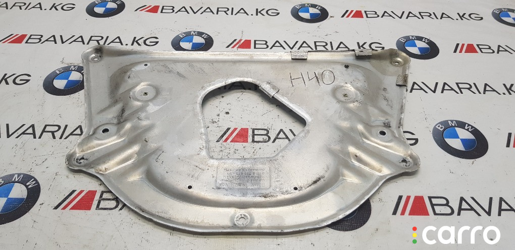 31116759878 Защита двигателя BMW 3 Series 2008г. - фото №1