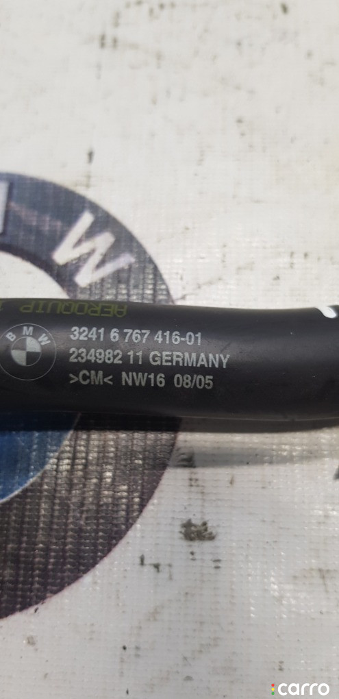 32416850285, 32416767416 Шланг бачка ГУР BMW 5 series 2005г. - фото №2