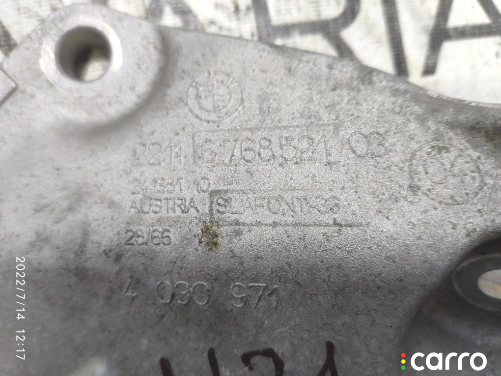 22116776669, 22116768521 Кронштейн двигателя BMW 5 series 2005г. - фото №3