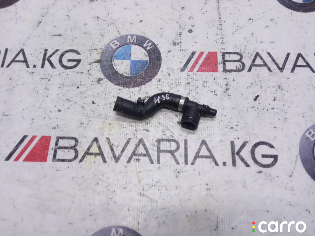 17127575432 Патрубок расширительного бачка BMW 7 Series 2009г. - фото №1